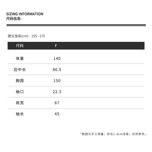 THESOONG"轻薄素雅"纯天然亚麻呼吸肌理感圆领衬衫裙HBQZ6934 商品图1