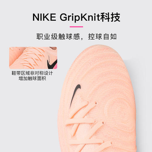 小李子NIKE耐克 Phantom GX 2高端FG长钉足球鞋成人男FJ2559-800 商品图1