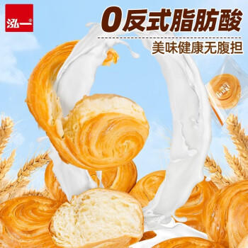 泓一 紫米夹心面包1000g 早餐面包夹心吐司休闲零食代餐营养饱腹 商品图2