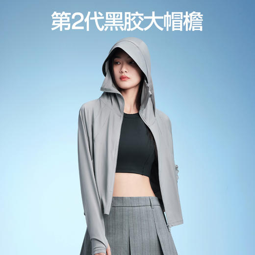 【商场同款】SIINSIIN宽松斗篷防晒衣 商品图3