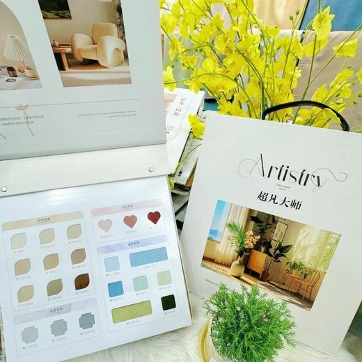 超凡大师系列样本 商品图1