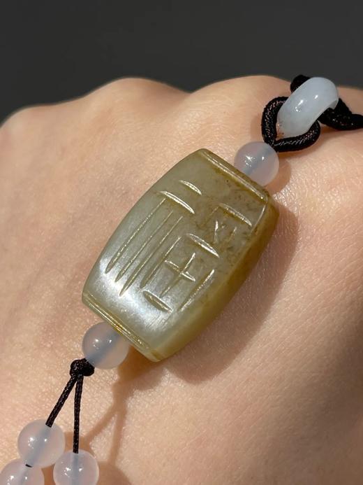 糖沁籽料白玉雕福壽纹扁形勒子，顺丰包邮 商品图14