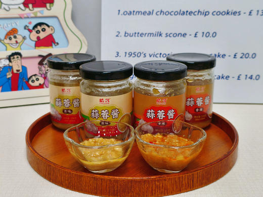 🧄刻进中国人DNA的味道💰19.9囤4罐【皓含蒜蓉酱】🫙香辣/原味 两个味道可选🤗10斤大蒜做出一斤蒜泥❗ 🔥香而不油 商品图0