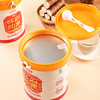 好喝的铁棍山药粉，7斤铁棍山药浓缩成1斤粉，营养均衡！ 商品缩略图3