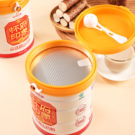 好喝的铁棍山药粉，7斤铁棍山药浓缩成1斤粉，营养均衡！ 商品图3