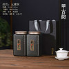 甲古韵【瓦罐灰.双套装】1斤装.28元1套.整箱24套 商品缩略图0