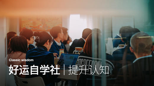 任性会员 商品图0