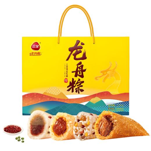 【亚欧超市】三全鸿运礼粽1.2kg/盒 商品图0