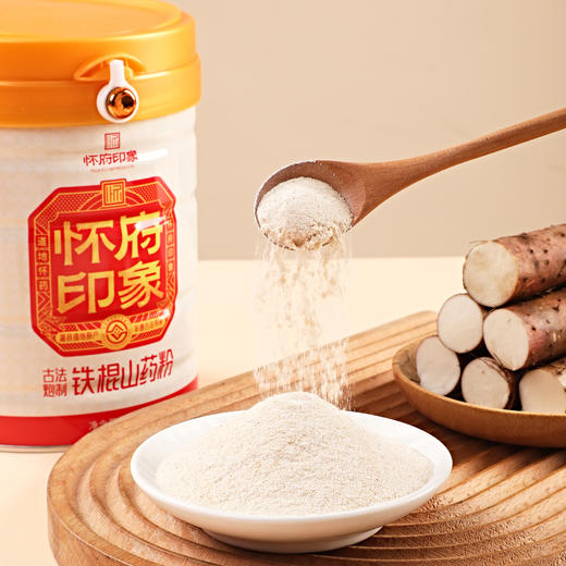 好喝的铁棍山药粉，7斤铁棍山药浓缩成1斤粉，营养均衡！ 商品图2