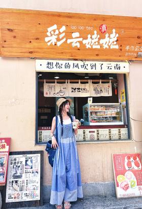 闪照第212期 明媚的夏