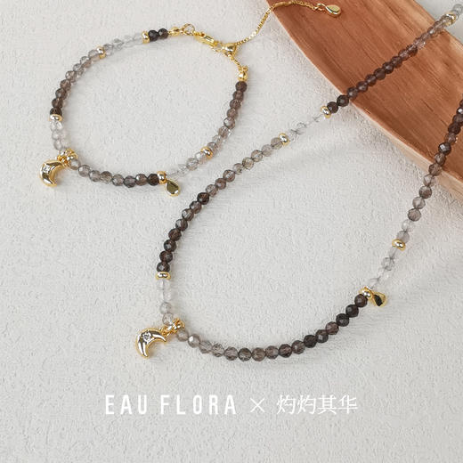 【茶颜月色】分色茶晶项链 商品图3