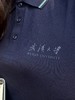 武大珞珈经典POLO衫短袖 商品缩略图8