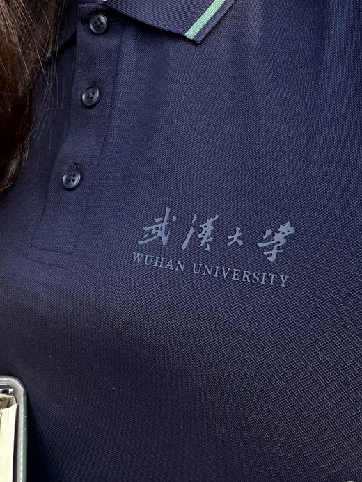 武大珞珈经典POLO衫短袖 商品图8