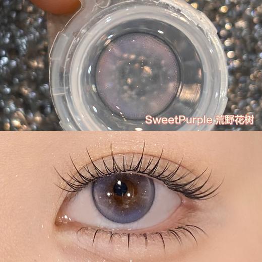 【🤹日抛 · 店主推荐】素月分辉/山抹微云/荒野花树 日抛 GUGUCON 商品图1