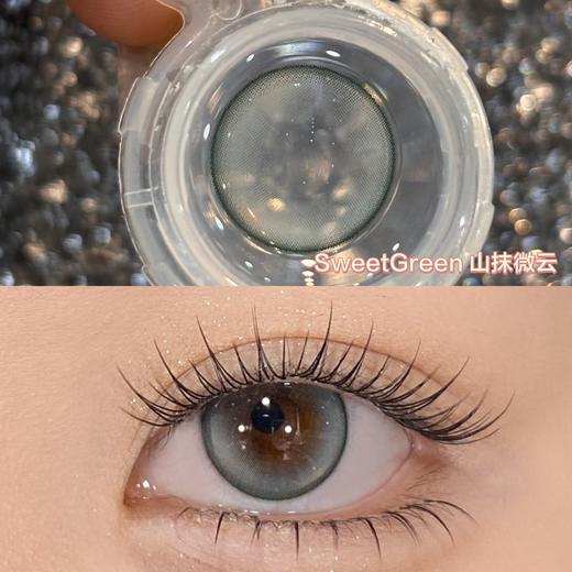 【🤹日抛 · 店主推荐】素月分辉/山抹微云/荒野花树 日抛 GUGUCON 商品图2