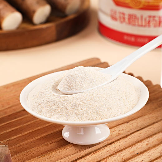 好喝的铁棍山药粉，7斤铁棍山药浓缩成1斤粉，营养均衡！ 商品图1