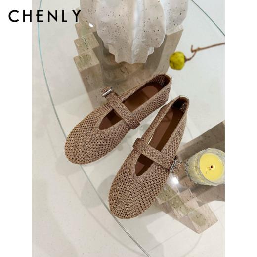 尘衣｜25春夏针织金银丝编织鞋 商品图0