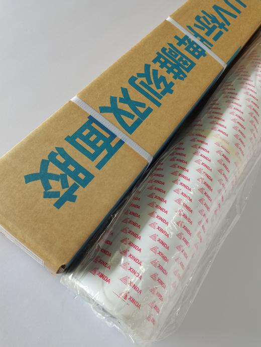 标牌双面胶9s 商品图1