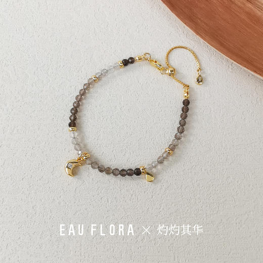 【茶颜月色】分色茶晶可抽拉手链 商品图5