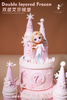 双层艾莎城堡 商品缩略图2