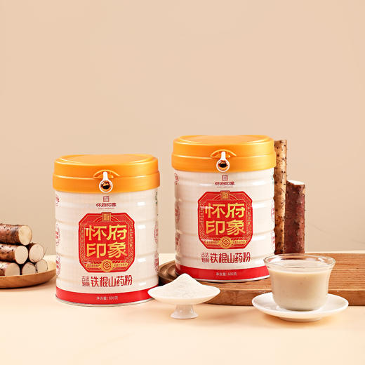 好喝的铁棍山药粉，7斤铁棍山药浓缩成1斤粉，营养均衡！ 商品图4