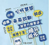 6.1纸杯蛋糕 （插件随机，备注男孩女孩） 商品缩略图2