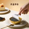 五谷磨房八珍芝麻糊1440g(8碗） 商品缩略图3