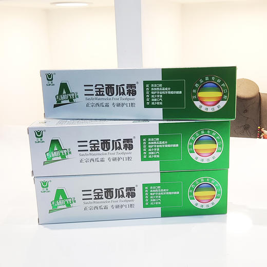 三金西瓜霜牙膏 商品图2