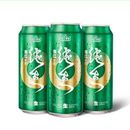 珠江特制纯生啤酒9度500ml/罐 商品图3