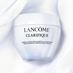 法国 LANCOME兰蔻 极光377烟酰胺焕肤亮白5号面霜 50ml