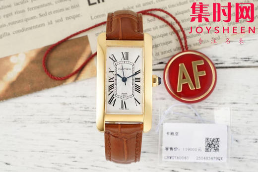 卡地亚新款AF坦克系列 美国坦克系列 中号 瑞士石英系列 女士腕表 商品图0