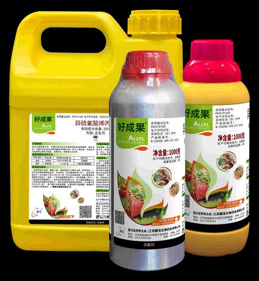 辣根素20%异硫氰酸烯丙酯水乳剂土壤消毒大棚熏蒸基质消毒 商品图0