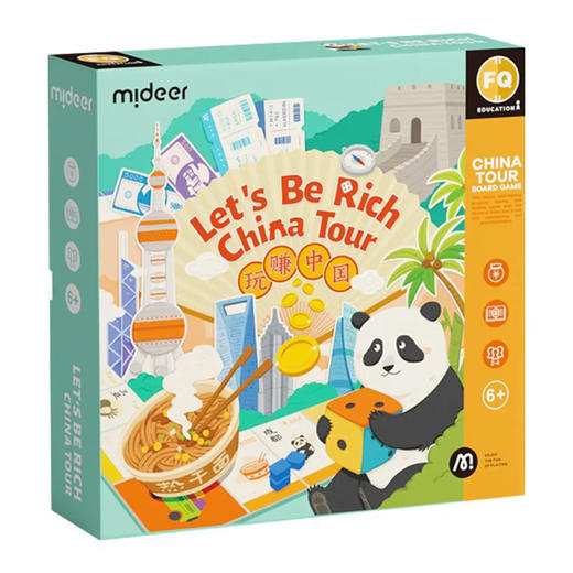 mideer弥鹿MD1230“钞能力”旅行家-玩赚中国 商品图0