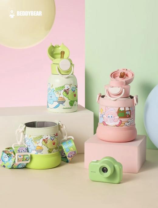 【品牌直发】【杯具熊妙趣儿童杯欢乐一丁系列】双饮保温杯480ml 一盖两用双饮杯吸管杯儿童幼儿园水壶316不锈钢 商品图1