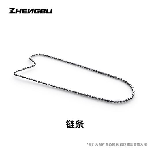 K6F 牙盘曲柄 / 骑行脚踏 / 中轴 / 链条 商品图3