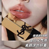 圣罗兰YSL · 【裸缪斯】方管纯口红 NM  1.3g 中小样 显白 商品缩略图3