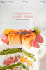香芒&芭蕾共舞（抹茶胚）【A5028】 商品缩略图3