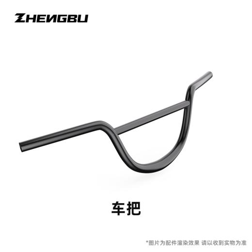 K6F把横 HB-B072款 商品图0