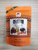 【皇佳香-青云好食城】姜红糖268g/袋 严选老姜与优质红糖天然养生 商品缩略图4