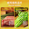 湾仔码头芹菜猪肉水饺720g36只早餐食品速食半成品面点速冻饺子 商品缩略图4