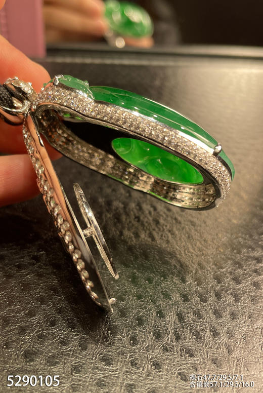 老坑辣绿如意吊坠【5290105】具体价格微信咨询 商品图7