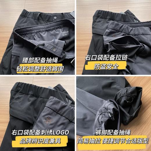 G.W 高D运 防泼水户外轻薄速干长裤 WK800 商品图3