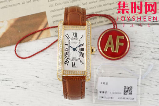 卡地亚新款AF坦克系列 美国坦克系列 中号 瑞士石英系列 女士腕表 商品图0