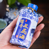【皇佳香-青云好食城】53°糯香三花酒125ml*6小瓶礼盒装桂林特色 商品缩略图2