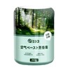 空气清新剂室内卫生间香薰厕所除臭神器持久留香卧室香氛去异味膏 商品缩略图4