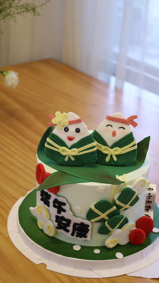 端午安康 商品图5