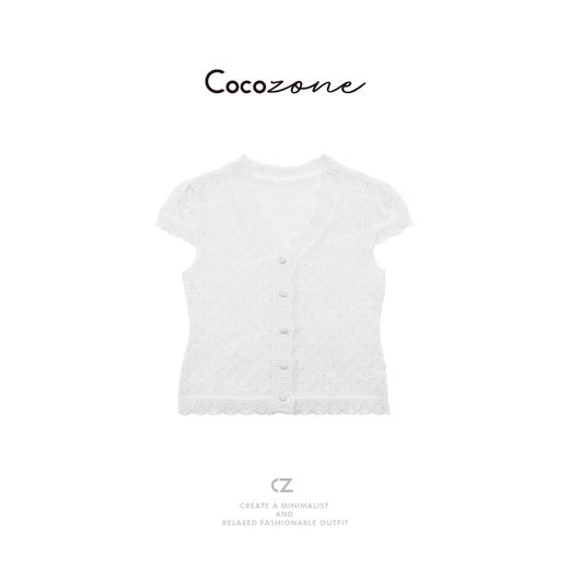 COCO ZONE 刘一一 【苎麻棉混纺】温柔减龄V领毛织上衣CD1A0960 商品图0