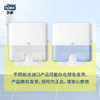 多康Tork Xpress迷你型壁挂式擦手纸纸盒/分配器 欧洲进口 /家庭清洁/纸品 /清洁纸品 /其它纸品/湿巾 商品缩略图5