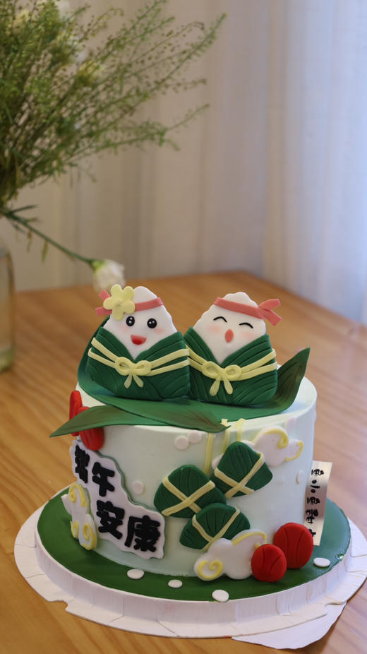 端午安康 商品图1