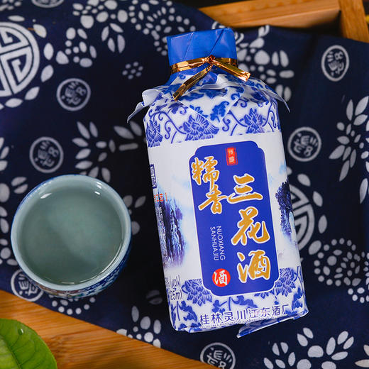 【皇佳香-青云好食城】53°糯香三花酒125ml*6小瓶礼盒装桂林特色 商品图4